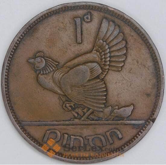Ирландия 1 пенни 1946 КМ11 XF арт. 54954
