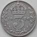 Монета Великобритания 3 пенса 1926 КМ813а VF арт. 11788