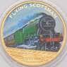 Гернси 50 пенсов 2013 UC205 BU Летучий Шотландец арт. 38007