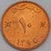 Оман монета 10 байз 1975 КМ51 UNC арт. 44603