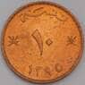 Оман монета 10 байз 1975 КМ51 UNC арт. 44603