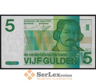 Нидерланды банкнота 5 гульденов 1973 Р95 AU арт. 47130