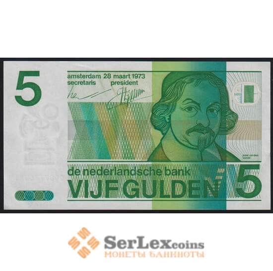 Нидерланды банкнота 5 гульденов 1973 Р95 AU арт. 47130