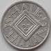 Монета Австрия 1/2 шиллинга 1925 КМ2839 XF арт. 11777