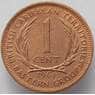 Восточно-Карибские острова 1 цент 1961 КМ2 UNC (J05.19) арт. 15491