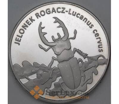 Польша 20 злотых 1997 Жук Копия арт. 28038