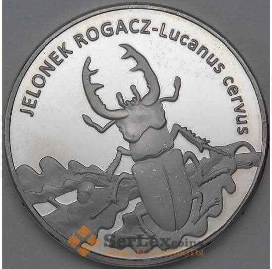 Польша 20 злотых 1997 Жук Копия арт. 28038