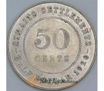 Стрейтс Сеттлментс 50 центов 1920 КМ35 VF арт. 56658