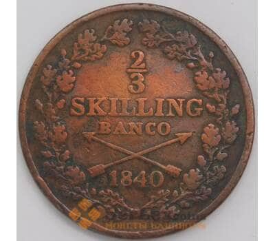 Монета Швеция 2/3 скиллинга 1840 КМ641 F арт. 40712