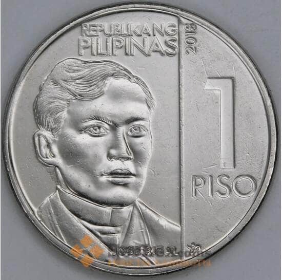 Филиппины 1 писо 2018 КМ300 AU арт. 56211