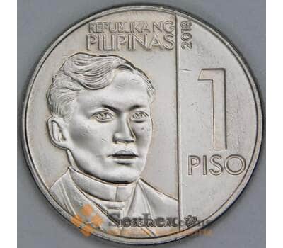 Филиппины 1 писо 2018 КМ300 aUNC-UNC арт. 56211