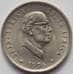 Монета Южная Африка ЮАР 5 центов 1976 КМ93 XF Якобус Йоханнес Фуше (J05.19) арт. 17072