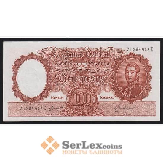 Аргентина 100 песо ND 1967-1969 Р277(1Е) aUNC арт. 54292
