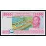 Конго 2000 франков 2002 Р108Та UNC арт. 52807