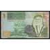 Иордания 1 динар 2005 Р34b UNC арт. 52973