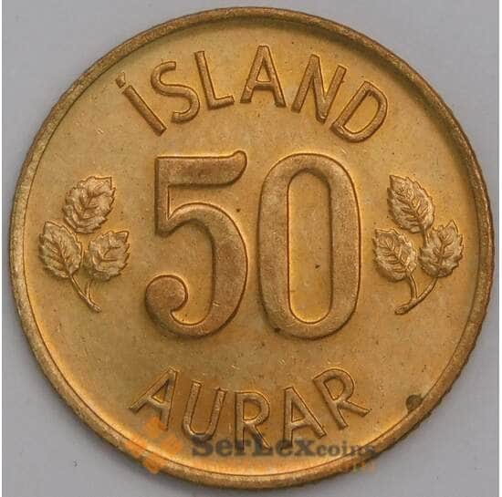 Исландия монета 50 эйре 1973 КМ17 UNC арт. 39504