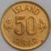 Монета Исландия 50 эйре 1973 КМ17 UNC арт. 39504