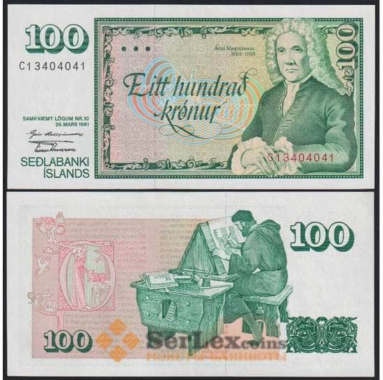 Исландия банкнота 100 крон 1961 Р50 UNC арт. 48359