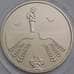 Монета Украина 2 гривны 2021 Василий Стефаник BU арт. 39916
