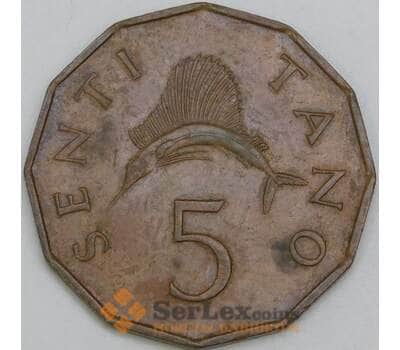 Танзания 5 сенти 1974 КМ1 VF  арт. 55205