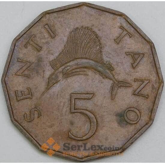Танзания 5 сенти 1974 КМ1 VF арт. 55205 Танзания 5 сенти 1974 КМ1 VF арт. 55205