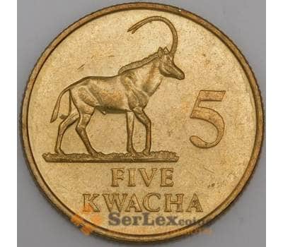 Замбия монета 5 квача 1992 КМ31 aUNC арт. 44909