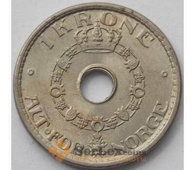 Монета Норвегия 1 крона 1950 КМ385 aUNC (J05.19) арт. 15572