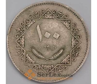 Ливия 100 дирхамов 1979 КМ23 VF арт. 41791