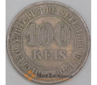 Бразилия 100 рейс 1871 КМ477 F арт. 55026