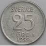 Швеция 25 эре 1959 КМ824 VF арт. 49764