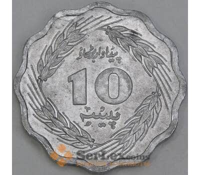 Пакистан 10 пайс 1974 КМ36 UNC  арт. 55139