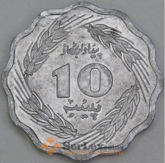 Пакистан 10 пайс 1974 КМ36 UNC арт. 55139 Пакистан 10 пайс 1974 КМ36 UNC арт. 55139