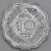 Пакистан 10 пайс 1974 КМ36 UNC  арт. 55139