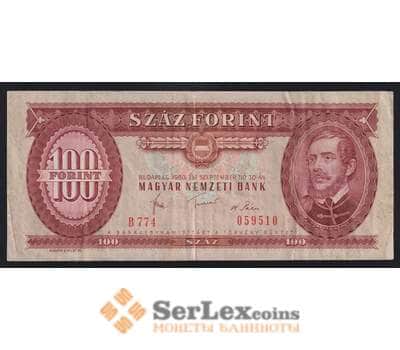 Венгрия банкнота 100 форинтов 1980 Р171 VF- арт. 41184