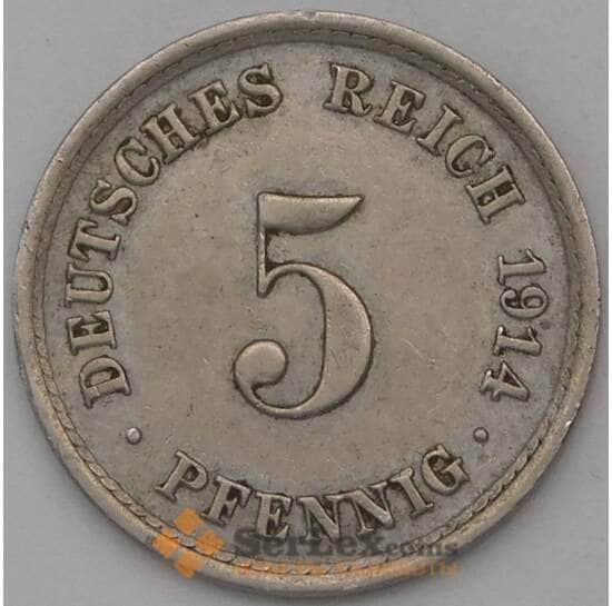 Германия 5 пфеннигов 1915 А КМ11 XF арт. 22924