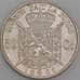 Бельгия монета 50 сантимов 1886/66 КМ26 UNC арт. 46075