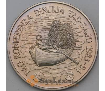 Монета Мальта 1 лира 1983 КМ63 BU ФАО арт. 28851