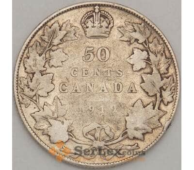 Монета Канада 50 центов 1919 F Серебро арт. 21707
