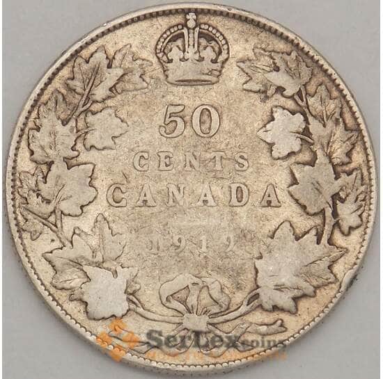 Канада 50 центов 1919 F Серебро арт. 21707