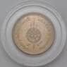 Таиланд 5 бат 1982 Y149 UNC 200 лет Бангкоку арт. 23938
