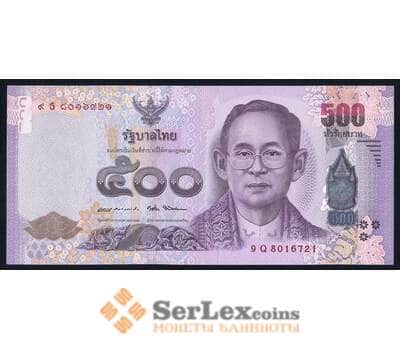 Таиланд 500 бат 2016 Р129 UNC 84 года со дня рождения Королевы Сирикит арт. 52233