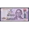 Таиланд 500 бат 2016 Р129 UNC 84 года со дня рождения Королевы Сирикит арт. 52233