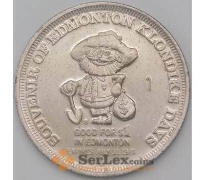 Канада 1 доллар 1974 Альберта aUNC арт. 22894