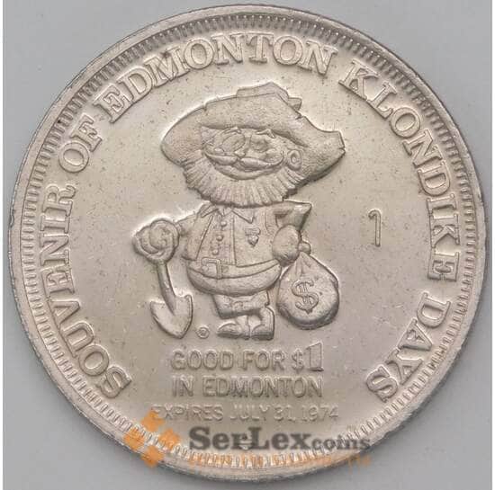 Канада 1 доллар 1974 Альберта aUNC арт. 22894