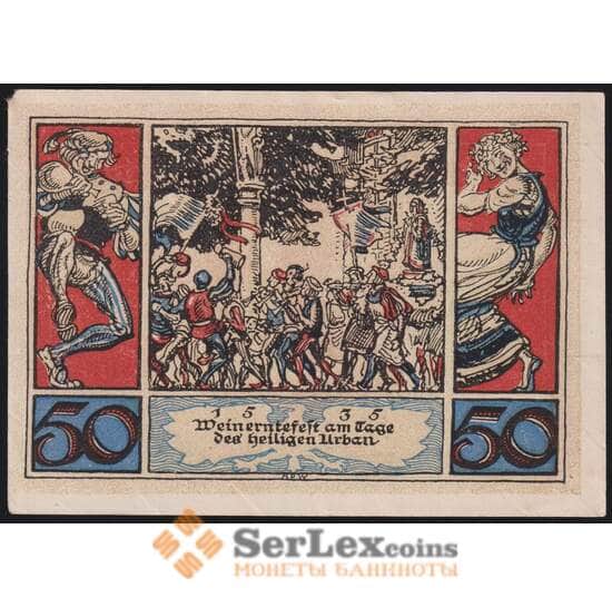 Германия Арнштадт 50 пфеннигов 1921 Р43.3а-3/6 AU  арт. 48682