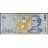 Румыния банкнота 1000 лей 1998 Р106 VF арт. 48304