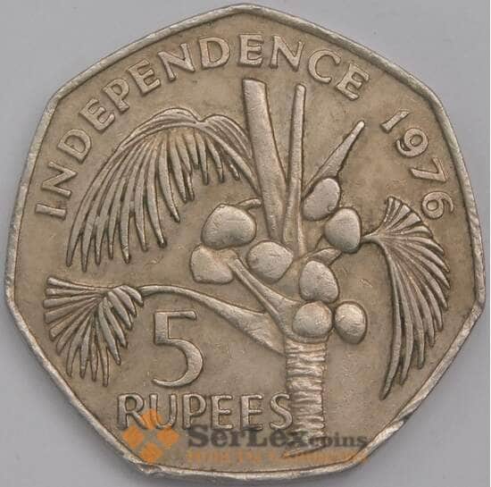 Сейшельские острова монета 5 рупий 1976 КМ27 XF  арт. 42139