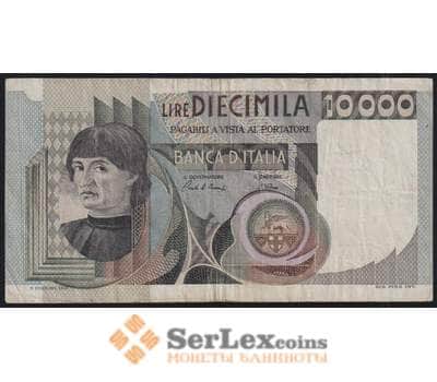 Италия банкнота 10000 лир 1976 Р106 VF арт. 47870
