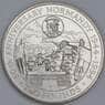 Гернси 2 фунтов 1994 КМ56 UNC 50 лет высадке в Нормандии арт. 56557