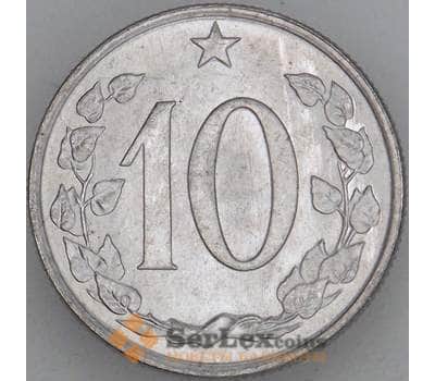 Монета Чехословакия 10 геллеров 1965 КМ49.1 UNC (J05.19) арт. 18632